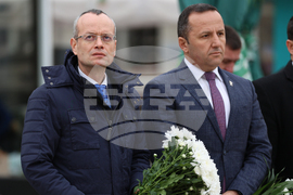 Благоевград - Гоце Делчев - годишнина - почит