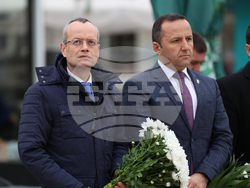 Благоевград - Гоце Делчев - годишнина - почит