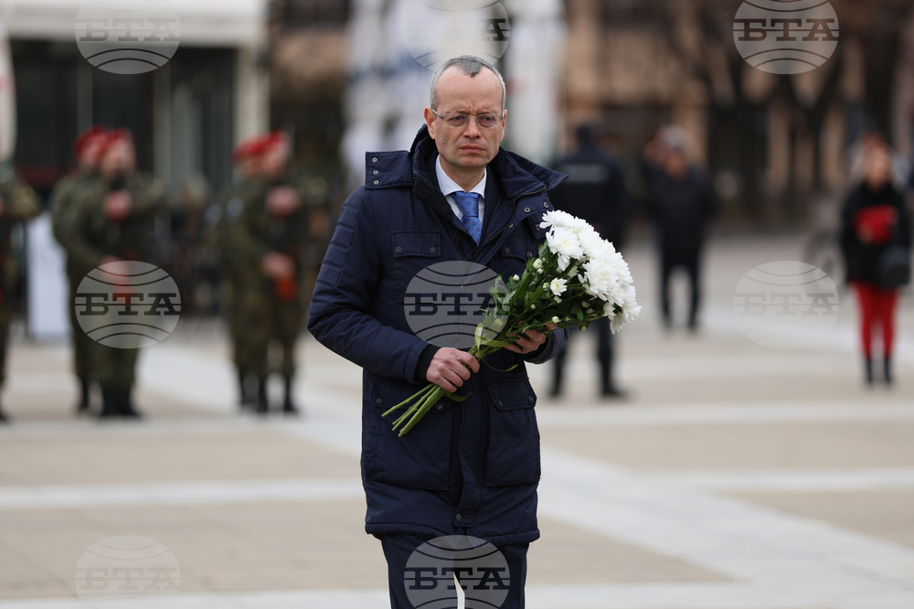 Благоевград - Гоце Делчев - годишнина - почит
