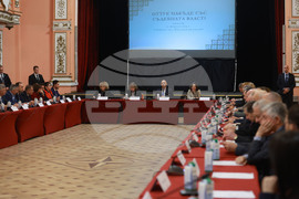 „Оттук накъде със съдебната власт?“ - дискусия