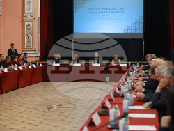 „Оттук накъде със съдебната власт?“ - дискусия