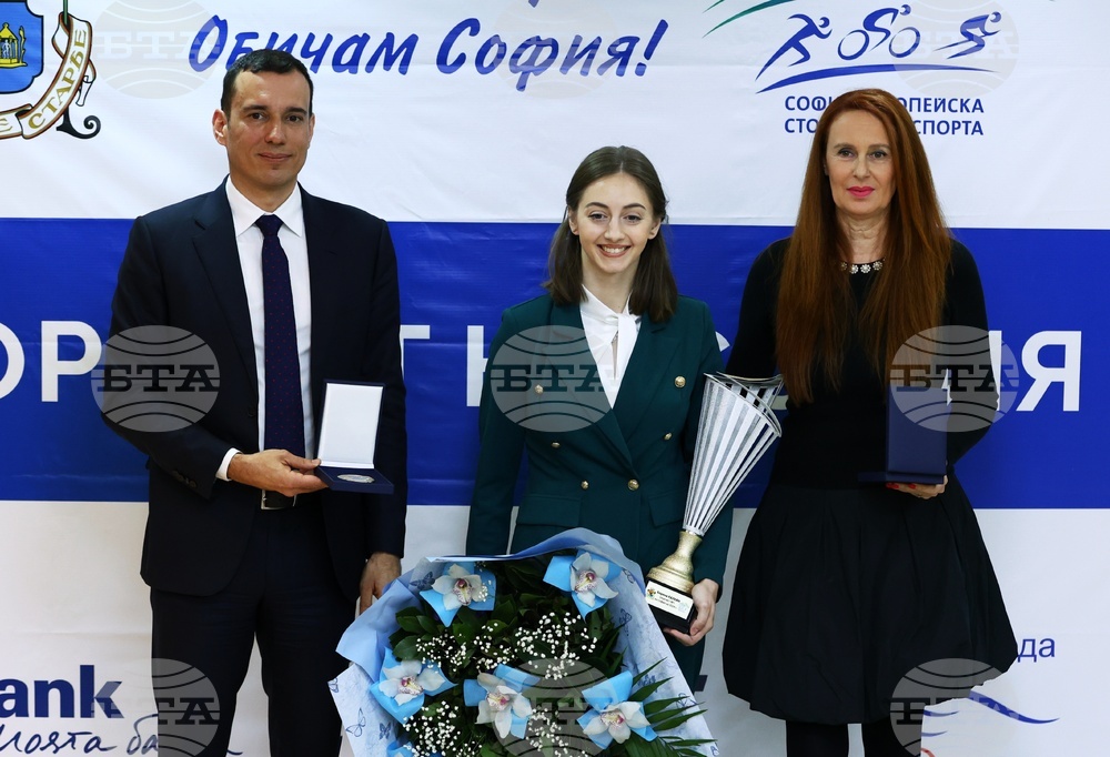 Боряна Калейн: "Тази награда е много специална за мен"