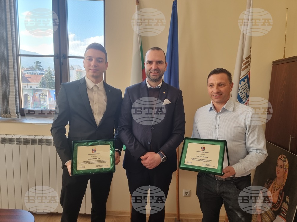 Кметът на Кюстендил награди бронзовия медалист от Световното първенство по карате за глухи Николай Христов