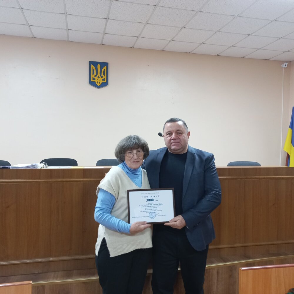 Наградиха най-добрите учители и спортисти в Бесарабската община в Одеска област