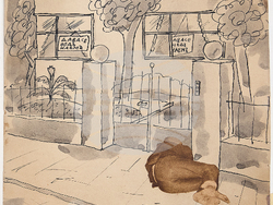 Творба на Николай Шмиргела. Снимка: СГХГ