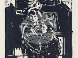 Творба на Николай Шмиргела. Снимка: СГХГ