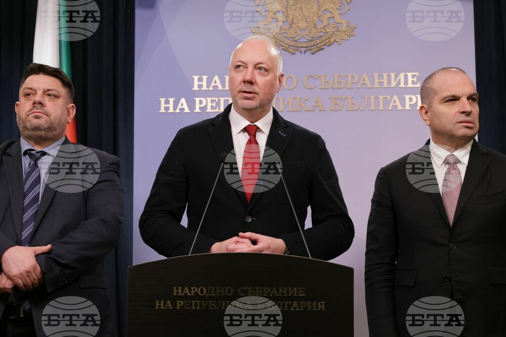 Government Presents Parameters of Draft State Budget, Opposition Reacts