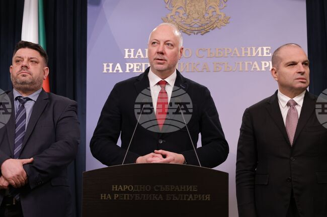 Government Presents Parameters of Draft State Budget, Opposition Reacts