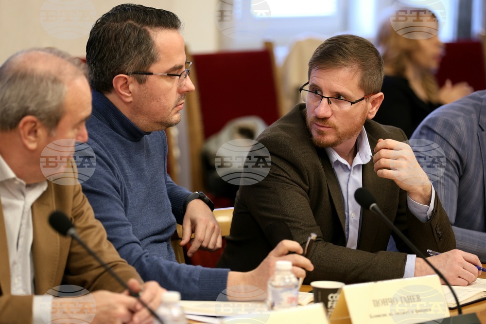 Парламент - Комисия по бюджет и финанси