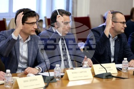 Парламент - Комисия по бюджет и финанси