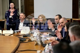 Парламент - Комисия по бюджет и финанси