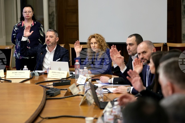 Парламент - Комисия по бюджет и финанси