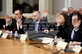 Парламент - Комисия по бюджет и финанси