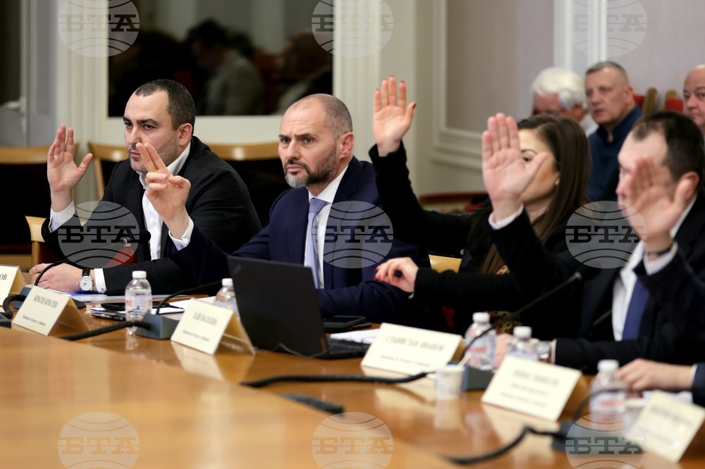 Парламент - Комисия по бюджет и финанси