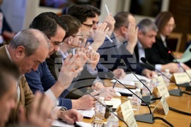 Парламент - Комисия по бюджет и финанси