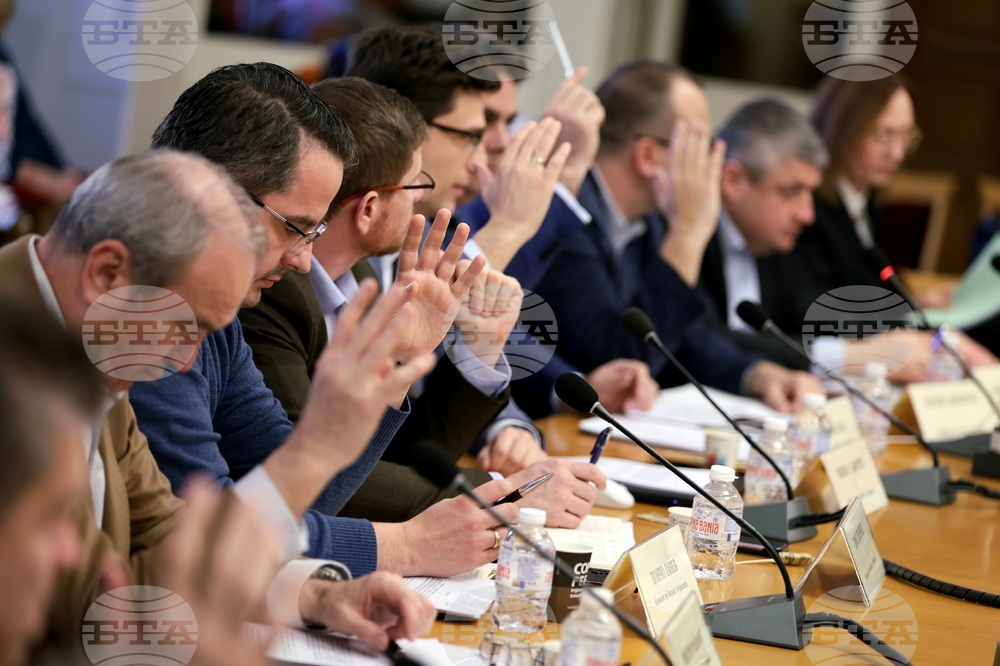 Парламент - Комисия по бюджет и финанси