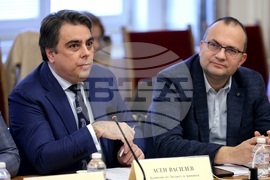 Парламент - Комисия по бюджет и финанси