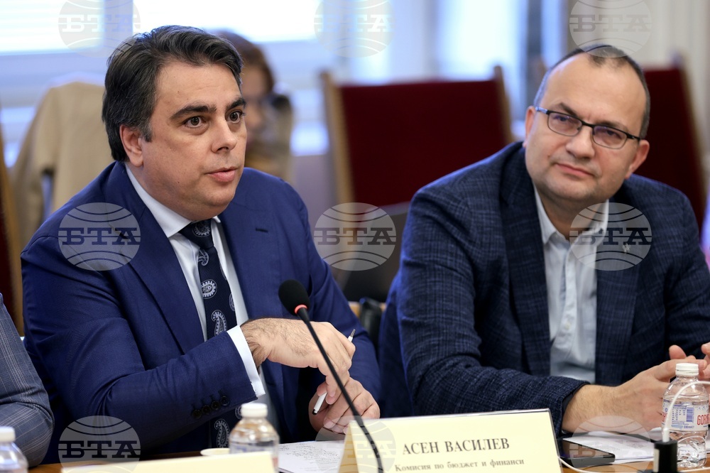 Парламент - Комисия по бюджет и финанси