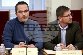 Парламент - Комисия по бюджет и финанси