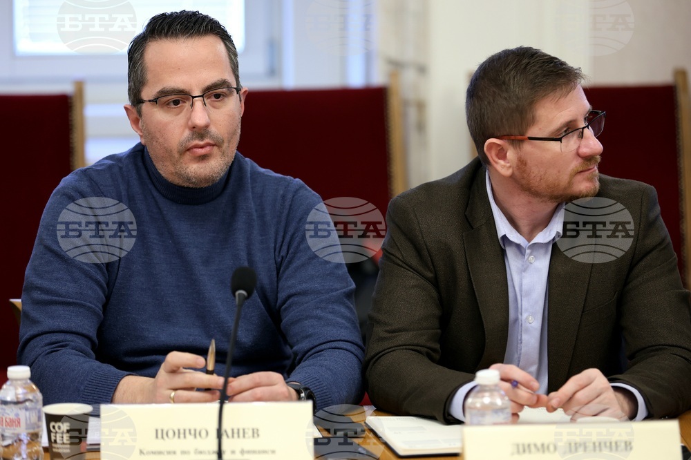 Парламент - Комисия по бюджет и финанси