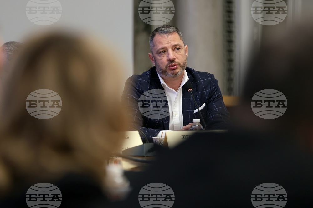 Парламент - Комисия по бюджет и финанси