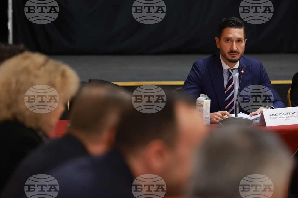 „Оттук накъде със съдебната власт?“ - дискусия