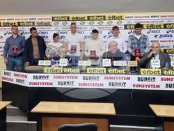 Спорт Локомотив София награждаване джудо самбо