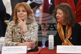 „Оттук накъде със съдебната власт?“ - дискусия