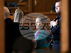 Окръжен съд дело - мярка - убийство