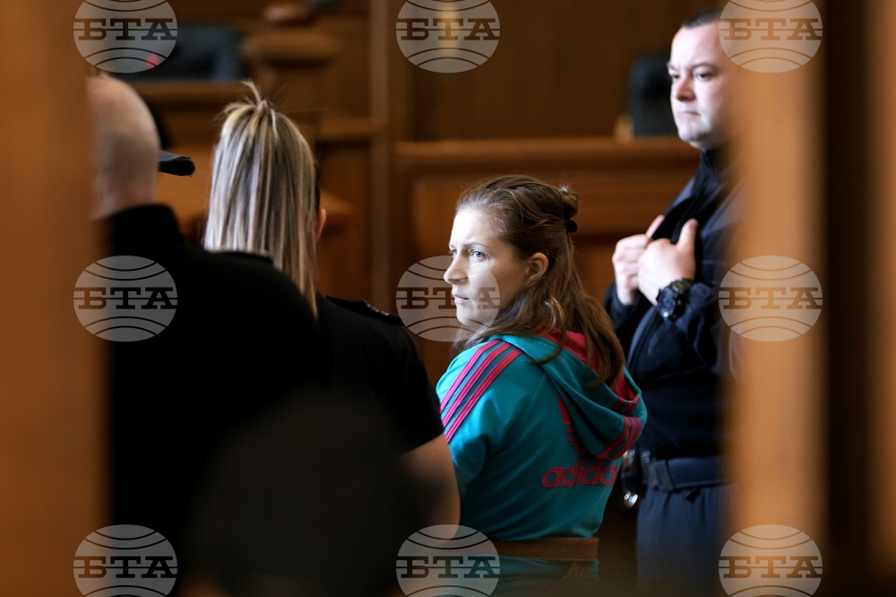 Окръжен съд дело - мярка - убийство