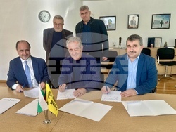 Снимка: Българска минно-геоложка камара 