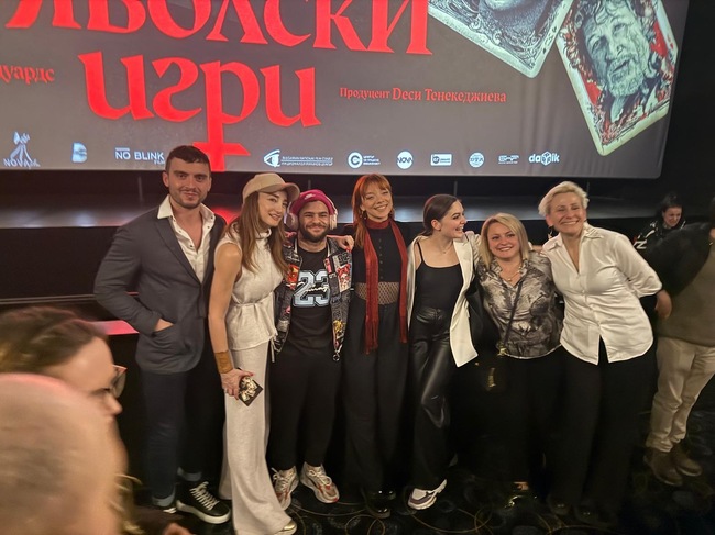 Глухи зрители и хора с увреждания гледаха „Дяволски игри“ на предпремиерна прожекция