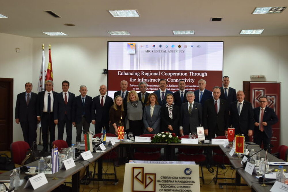 МИНА: Търговската камара на Черна гора поема председателството на Асоциацията на балканските камари