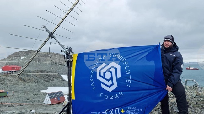 Антарктида е открита лаборатория с нисък индустриален шум и тук събираме ясни данни за слънчевата активност, каза пред БТА инж. Ивайло Начев