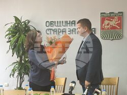 Снимка: Община Стара Загора