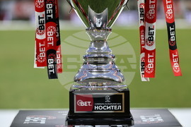 Пловдив - суперкупа на България - Лудугорец - Ботев (Пловдив)