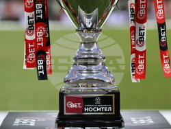 Пловдив - суперкупа на България - Лудугорец - Ботев (Пловдив)