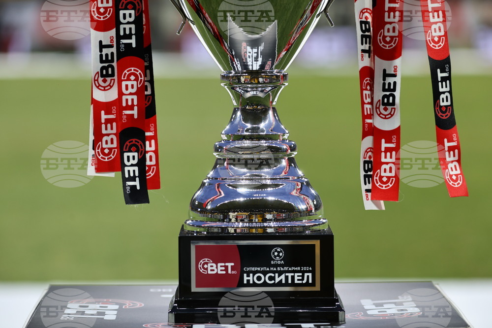 Пловдив - суперкупа на България - Лудугорец - Ботев (Пловдив)