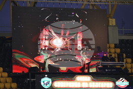 Пловдив - суперкупа на България - Лудугорец - Ботев (Пловдив)