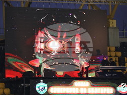 Пловдив - суперкупа на България - Лудугорец - Ботев (Пловдив)