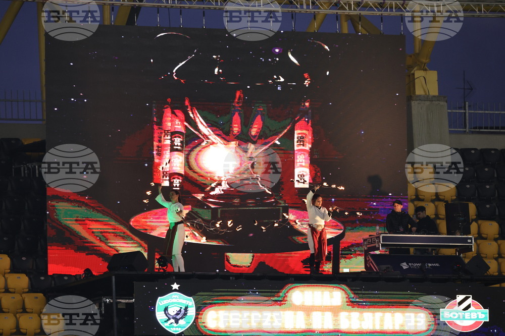 Пловдив - суперкупа на България - Лудугорец - Ботев (Пловдив)