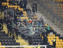 Пловдив - суперкупа на България - Лудугорец - Ботев (Пловдив)