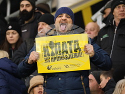 Пловдив - суперкупа на България - Лудугорец - Ботев (Пловдив)