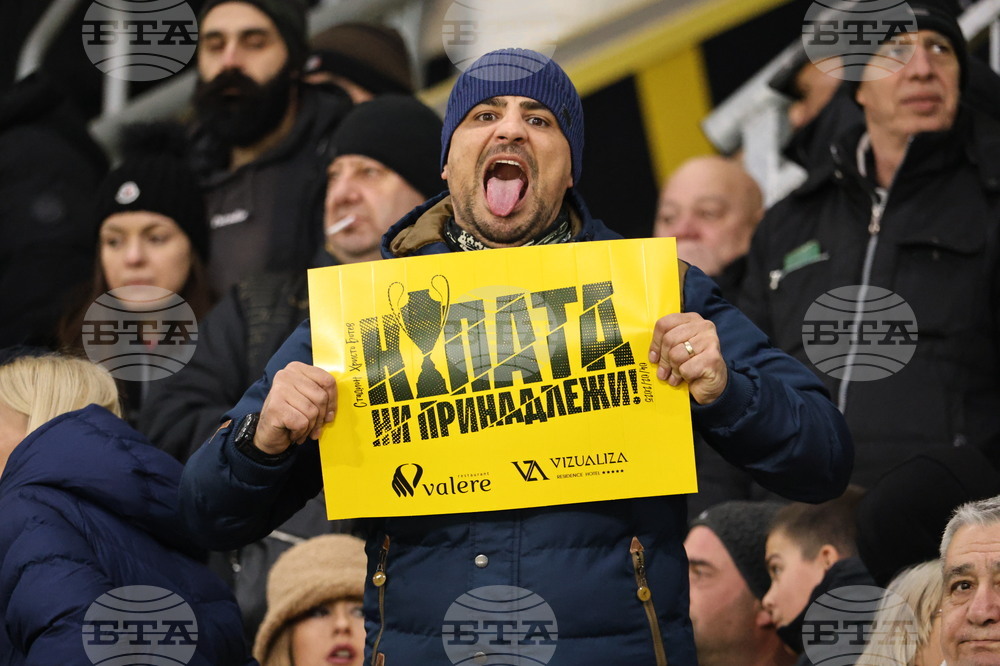 Пловдив - суперкупа на България - Лудугорец - Ботев (Пловдив)