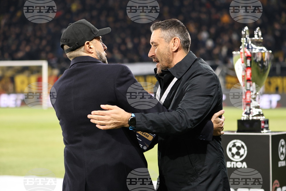 Пловдив - суперкупа на България - Лудугорец - Ботев (Пловдив)