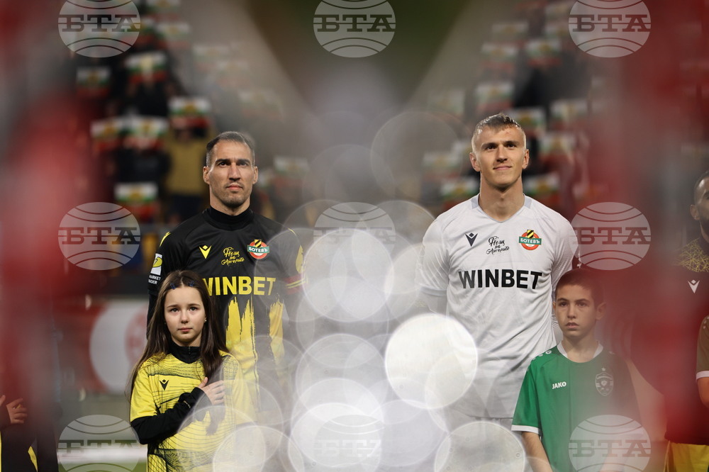 Пловдив - суперкупа на България - Лудугорец - Ботев (Пловдив)