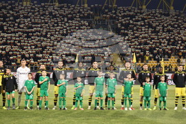 Пловдив - суперкупа на България - Лудугорец - Ботев (Пловдив)