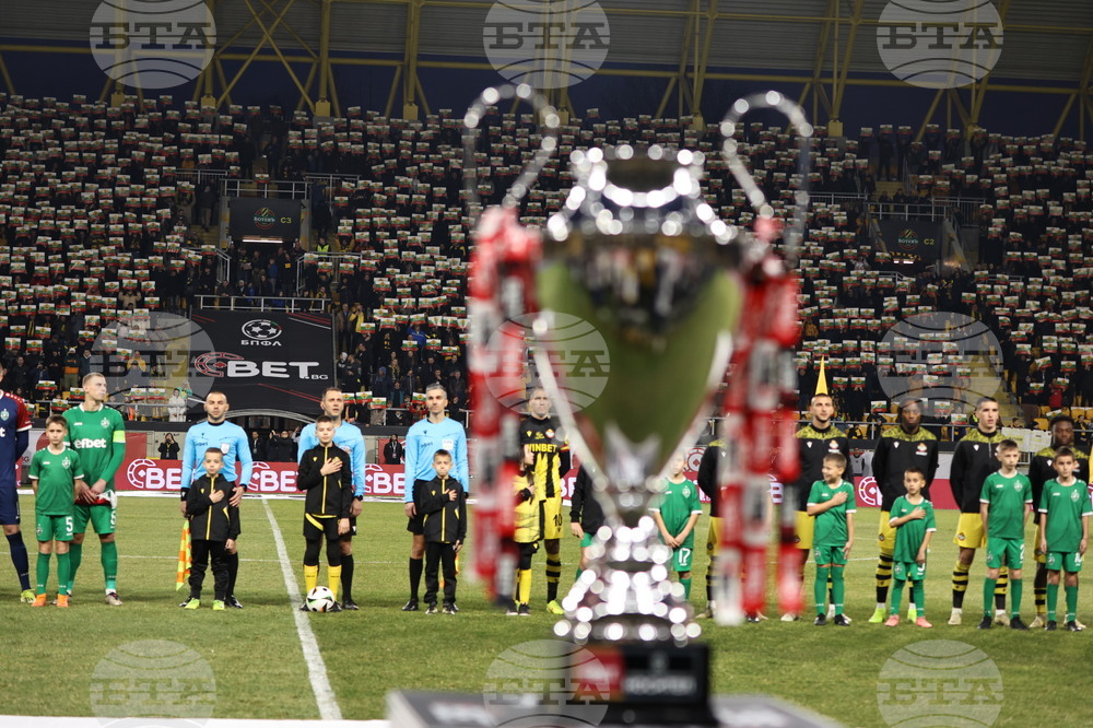 Пловдив - суперкупа на България - Лудугорец - Ботев (Пловдив)