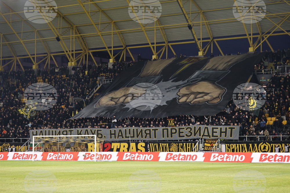 Пловдив - суперкупа на България - Лудугорец - Ботев (Пловдив)