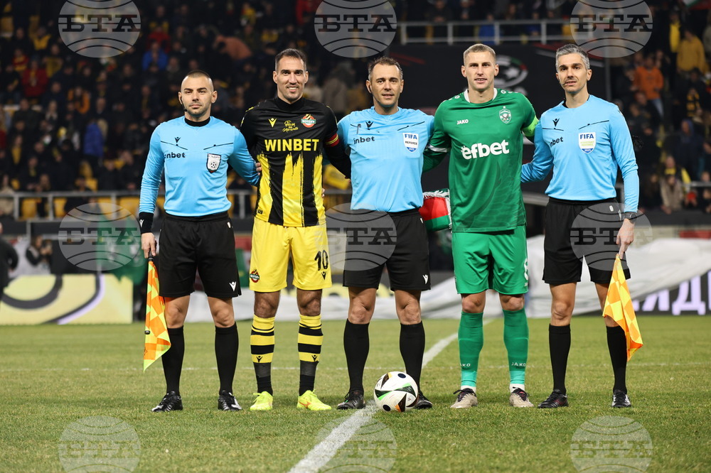 Пловдив - суперкупа на България - Лудугорец - Ботев (Пловдив)